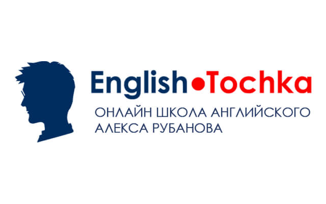 Отзывы посетителей о школе английского языка English Tochka 8-я линия В.О., д. 5